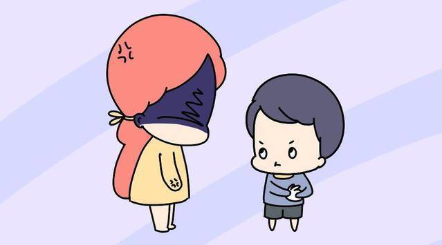 叛逆教育